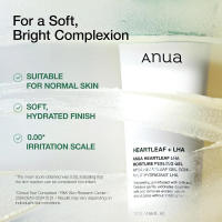 Gel exfoliante hidratante Anua, que contiene exfoliante suave de hoja de corazón, cuidado de los poros, producto puro para eliminar muertos, piel coreana - details 4
