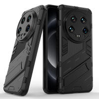 Funda para Xiaomi 14 Ultra 5G, cubierta blindada a prueba de golpes, cubierta trasera de PC - details 6