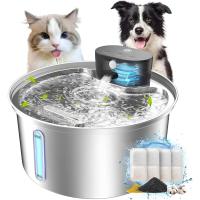 Grifo de Agua para Gatos inalámbrico de Acero Inoxidable Sensor actualizado 2025 3 Modos de Trabajo - details 0