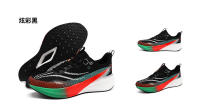Zapatillas de Running para Hombre – Ligeras, Transpirables, con Amortiguación y Placa de Carbono - details 31