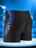 Bañador estampado deportivo para hombres, pantalones cortos de natación para hombres, secado rápido con cordón - details 19