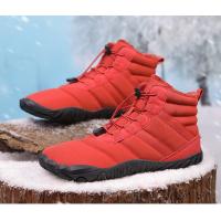 Zapatos deportivos de algodón para exteriores de cinco dedos para hombres y mujeres, además de botas cálidas de terciopelo,botas de nieve para parejas resistentes al desgaste y antideslizantes. - details 12