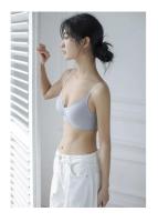 Sutián Invisible sin Costuras para Mujeres Lencería Sexy con Cuello en V Profundo Push Up Bra sin Aros Almohadillas Desmontables para Ropa Interior - details 44