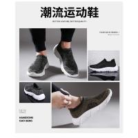 Zapatillas deportivas informales para hombre, mocasines sin cordones, calzado para caminar, correr, novedad de 2025 - details 5