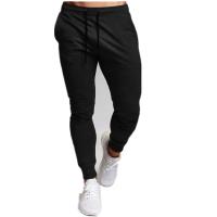Pantalones de chándal informales para hombre, pantalones deportivos de gran tamaño de cintura elástica, ropa de Fitness suelta, sección delgada de primavera - details 0