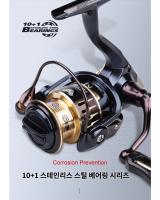HISTAR-carrete de pesca giratorio, cuerpo de carbono 5,2: 1, resistencia al agua salada 800 1000 2500, ultraligero, 11 rodamientos de bolas - details 7