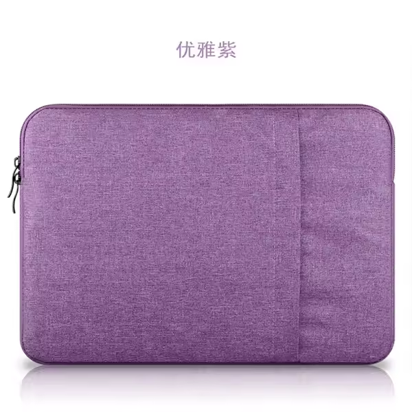 Funda para portátil de 17 "para portátil Dell Inspiron 17/MSI GS73VR Stealth Pro/Lenovo/Acer/ASUS, funda para ordenador y PC - 1
