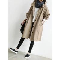 Camiseta de manga larga con cintura de temperamento para mujer, avances de estilo informal, longitud media, otoño, nuevo - details 7