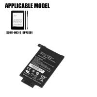 Batería de Ebook para Amazon Kindle PaperWhite S2011-003-S DP75SD1,S2011-003-S 58-000008 MC-354775-03 - details 0