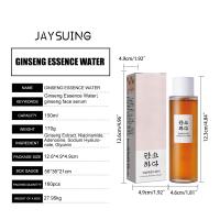 Esencia Facial de Ginseng, hidratante, aclara la línea fina, suaviza la piel seca y opaca, ilumina el suero, tóner hidratante para el cuidado Facial - details 0