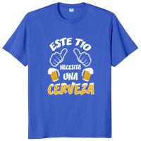 Camiseta Unisex de algodón 100% para hombre, camisa Retro española para amantes de la bebida, regalo para papá y papá, talla europea - details 2