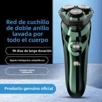 Maquinilla de Afeitar Eléctrica Lavado Completo del Cuerpo, Afeitadora Inalámbrica para Hombres con Cuchillas Recargables Seco y Húmedo - details 0