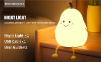 Night Lights for Kids Pear Shaped Cute Silicone Nightlight 7 Colors Dimmable Night Lamp USB Charging for Bedroom Bedside Room - details 8
