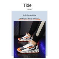 Nueva Moda, Zapatillas Deportivas para Hombre Suela Transpirable, Comodidad en Caminar y Correr, Diversión al Aire Libre - details 3