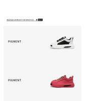 Papá zapatos versátiles casual zapatos deportivos Guochao hombres 2025 nuevos hombres de suela gruesa superficie de cuero aumentando zapatos blancos. - details 1