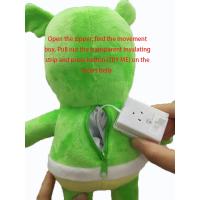 Juguetes de Peluche de Goma de 30cm con Voz Musical Osito de Goma con Sonido - details 0