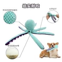 Juguete de Peluche de Octopus para Perros Interacción de Sonido Alivio del Aburrimiento - details 1