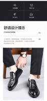 La primera capa de piel de vaca primavera nuevos hombres de negocios zapatos casuales de cuero de alta gama de cuero genuino de los hombres de suela suave solo zapatos de los hombres zapatos - details 2