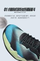 Nuevos zapatos deportivos de baloncesto para correr, cómodos y ligeros, de talla grande, a la moda, zapatos para exteriores para hombre - details 3