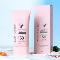 Crema de protección solar SPF50 Set de aislamiento para reparación hidratante de la piel facial - details 4