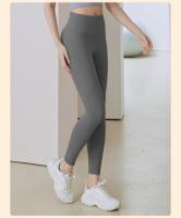 Leggings deportivos para mujer, pantalones de Yoga de secado rápido, mallas sin rastro de alta elasticidad, pantalones de Yoga de cintura alta para correr y levantar la cadera - details 6