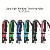 Trekking Pole, Folding Aluminum Alloy Ultra-light Walking Stick, 5 Sections Hiking Stick For Outdoor Climbing Camping - details 1