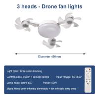 Ventilador de techo eléctrico con luz LED, ventilador de Dron con atenuación y control remoto, ventilador de techo silencioso E27, ventilador de aire acondicionado para el hogar - details 11
