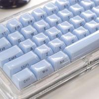 113 Keys Pink Jelly Side Engraved Crystal Two-tone Injection Molded Keycaps for 60/68/75/87/98/108 nical Keyboard - details 5