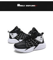 Zapatillas de Baloncesto para Niños de Dibujos Animados de Araña de Alta Goma - details 24