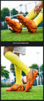 Deportes al aire libre AG TF Zapatos de fútbol Verano Nuevo Antideslizante Resistente al desgaste - details 11