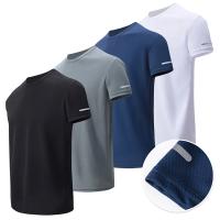 Paquete de 4/1/2 ropa deportiva de secado rápido con gradiente para hombres, ocio para adolescentes, Joker, manga corta, varios tamaños, colores mezclados, para correr y Fitness - details 22