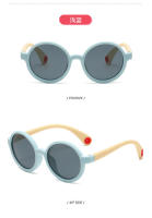 Gafas de sol polarizadas de silicona con montura redonda de moda para niños, gafas de sol de alta calidad para bebés lindos, sombrillas - details 13