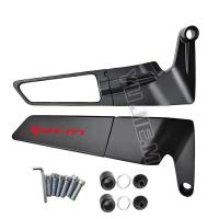 Para Yamaha MT-07 MT07 MT 07 motocicleta nuevo patrón de alta calidad CNC espejo retrovisor ala fija - details 2