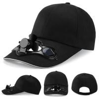 Gorra de béisbol con energía solar de verano, visera con ventilador de refrigeración para uso en exteriores - details 6