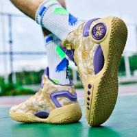Zapatillas de baloncesto transpirables para hombre y mujer, zapatos deportivos de PU, moda urbana, alta calidad - details 28