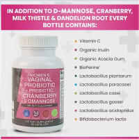 Probióticos vaginales para mujeres + prebióticos 20 mil millones de pastillas de arándano 30,000 mg con D-mannosa 500 mg para el equilibrio de la salud del tracto urinario - Vitaminas para mujeres para la salud vaginal - details 1