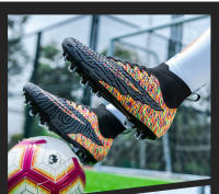 Zapatos de fútbol de caña alta para hombres y mujeres con uñas rotas TF, uñas rotas AG, uñas largas, zapatos de entrenamiento. - details 17