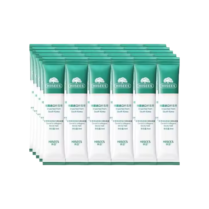 30 UDS Centella colágeno sueño arrugas antienvejecimiento mascarilla facial hidratante productos coreanos para el cuidado de la piel - 1