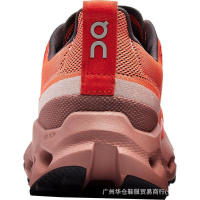 En zapatos de running ligeros y transpirables para hombres y mujeres - details 2