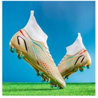 Uñas rotas largas zapatos de fútbol de los hombres y las mujeres zapatos de entrenamiento de estudiantes de hierba - details 32