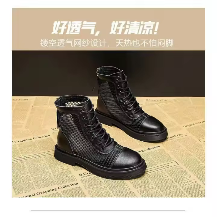 Botas ahuecadas de malla única para mujer, finas, transpirables y versátiles, cortas, novedad de verano de 2025 - 1