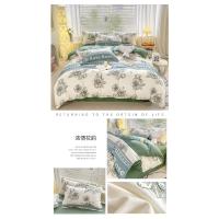 Juego de cuatro piezas mate, ropa de cama para estudiantes, grueso, agradable para la piel, estampado pequeño, juego de tres piezas - details 24