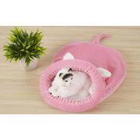 Bolsa de Dormir Suave para Gatos Tamaño Pequeño Casa de Mascotas Cálida - details 6