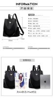 New waterproof oxford cloth casual women's bag Korean fashion backpack casual and versatile travel backpack - details 6