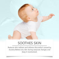 Wiieey Moisturizing Baby Body C nutre suavemente la piel, mejora la elasticidad, repone la humedad e hidrata el cuerpo. - details 9