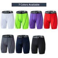 Pantimedias de Compresión para Fitness Leggings Elásticos Adelgazantes para Hombres - details 9