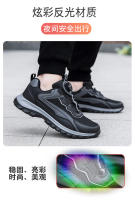 Perilla de verano para caminar para hombres y mujeres, zapatos ligeros para personas mayores, zapatos deportivos y de ocio antideslizantes y resistentes al desgaste para hombres - details 12