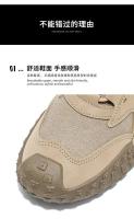 Zapatillas de Jogging para Hombres Suela Plana, Absorción de Choques Ligera, Malla Transpirable - details 6