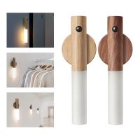 Luz LED de noche pequeña de inducción de cuerpo humano, carga USB, pasillo, armario, imitación de madera, arte - details 5