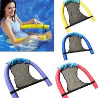 Hamaca de agua con cubierta de red, juguetes flotantes, piscina inflable, silla de natación, 85x45cm - details 6